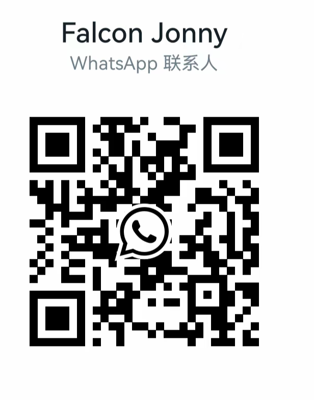 Wechat