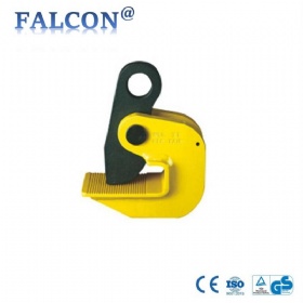 Horizontal Lifting Clamp