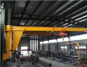 Wall Jib crane